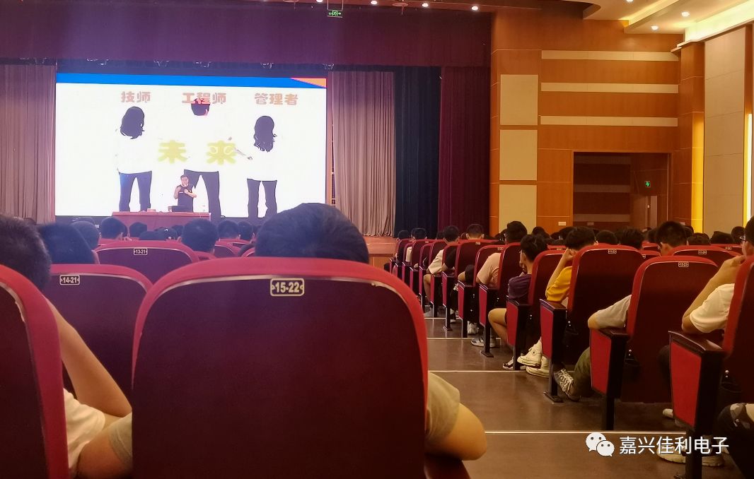  电竞教育试点院校扩容 产教融合培养复合型人才