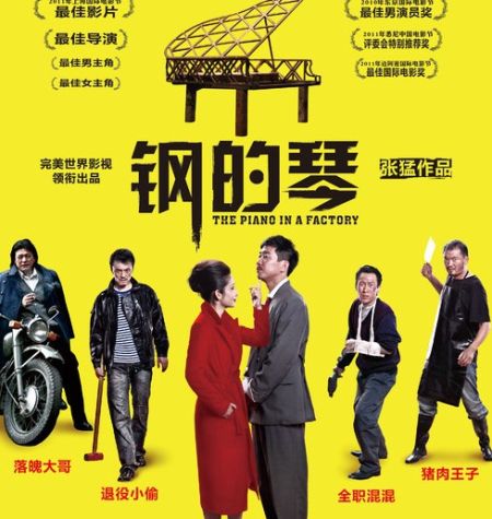  青春风暴席卷赛场新锐展露锋芒