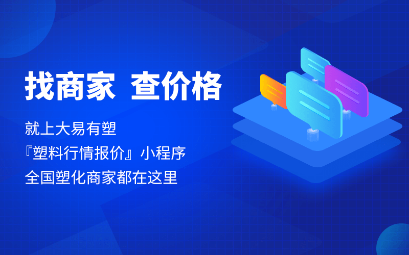  电竞赞助商加码投入助力行业发展  