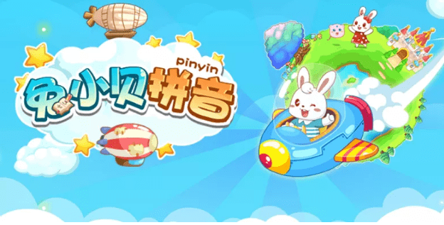  儿童网球启蒙课程爆满，家长重视早期体能开发