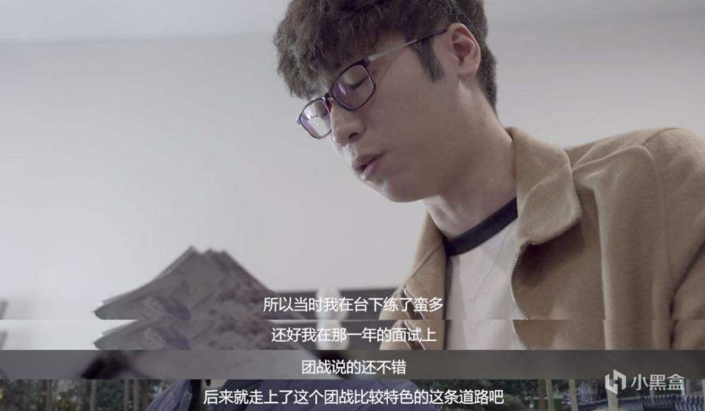  电竞解说金句频出，激情呐喊点燃观众热血  