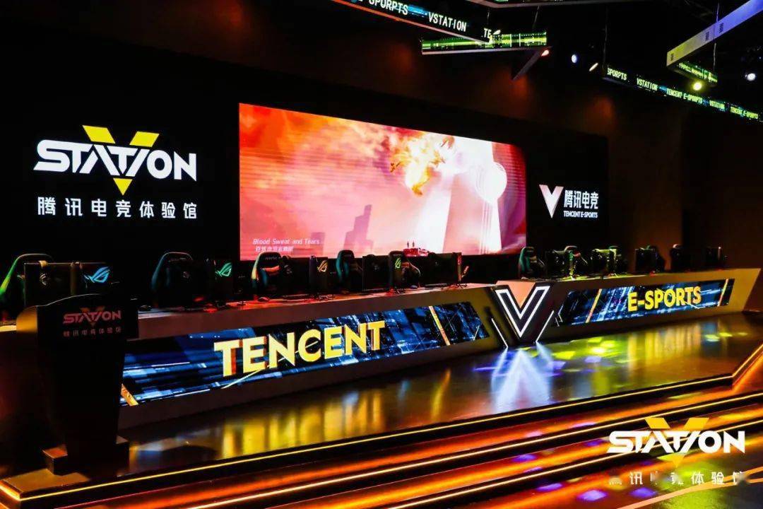  电竞主题公园开业，沉浸式体验受追捧