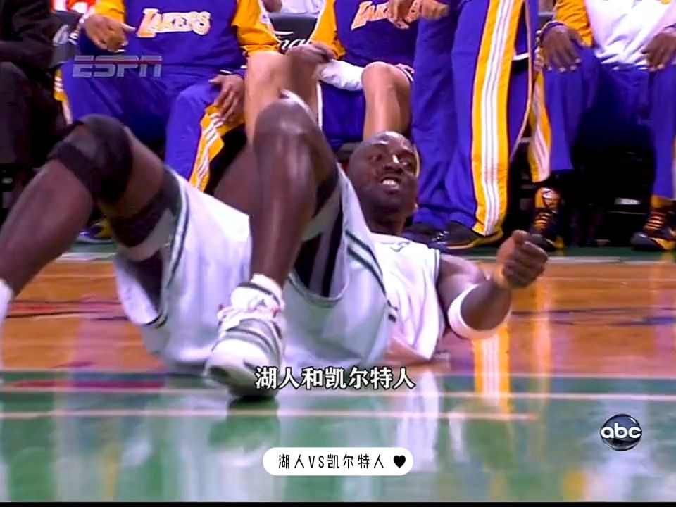  篮板王争夺激烈，内线霸主谁属