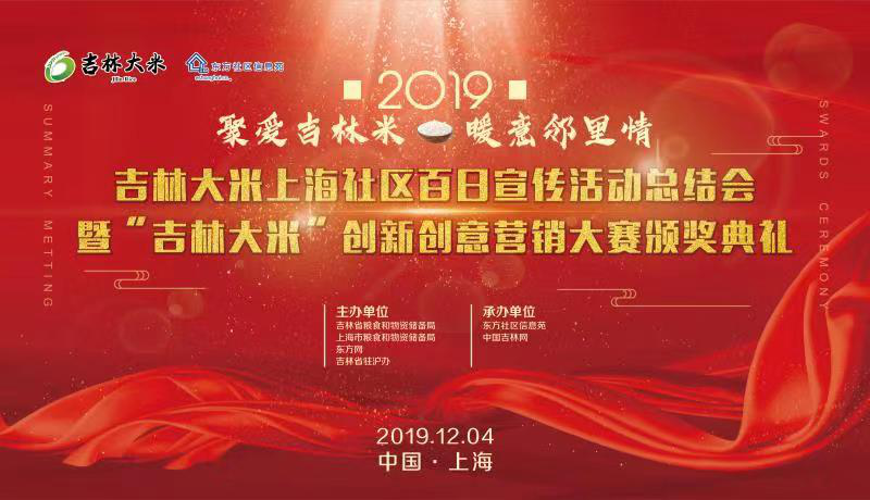  五大联赛收官战精彩纷呈，欧战席位尘埃落定