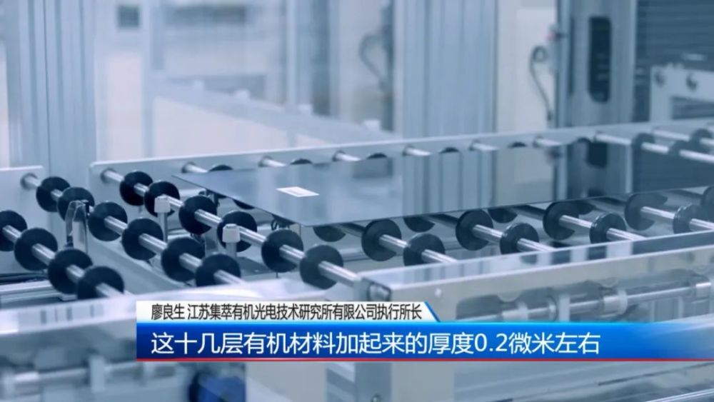  电竞虚拟现实技术打造沉浸体验